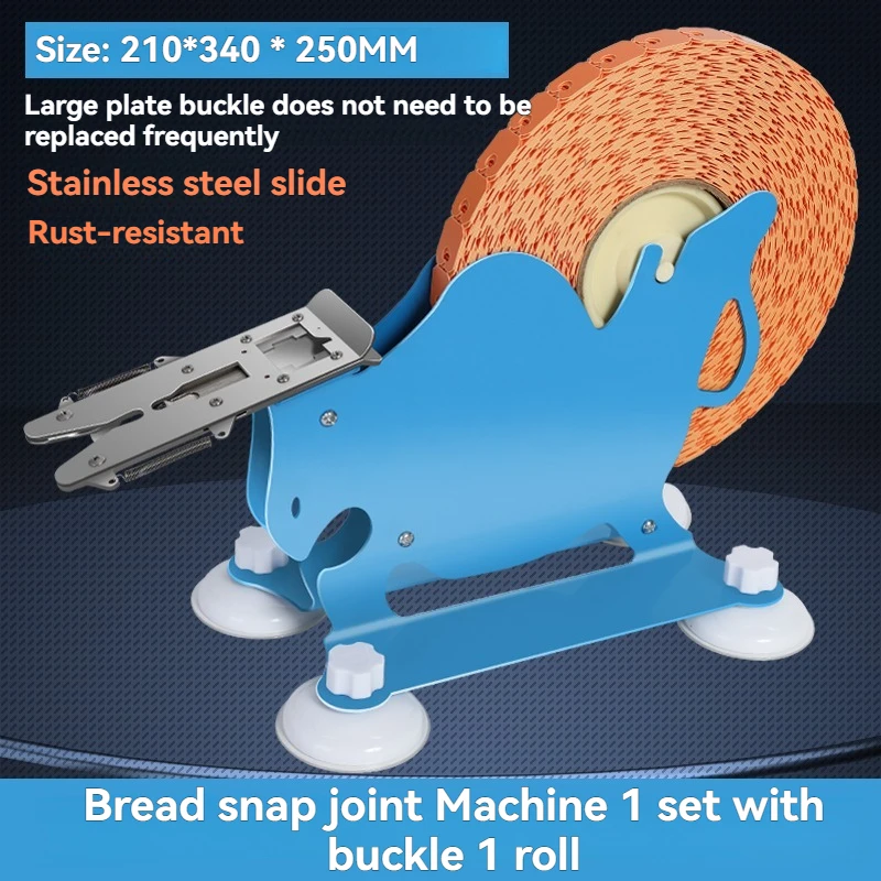 Manual clip machine Bread plastic bag clip packaging machine Supermarket germ bag bread food supermarket
