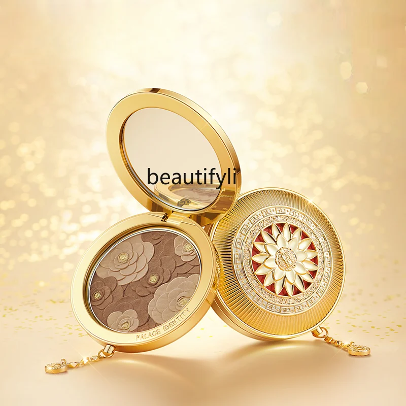 

Shadow Contour Compact Nose Shadow Hairline Filling Side Shadow Two-Color Shading Cream fairy