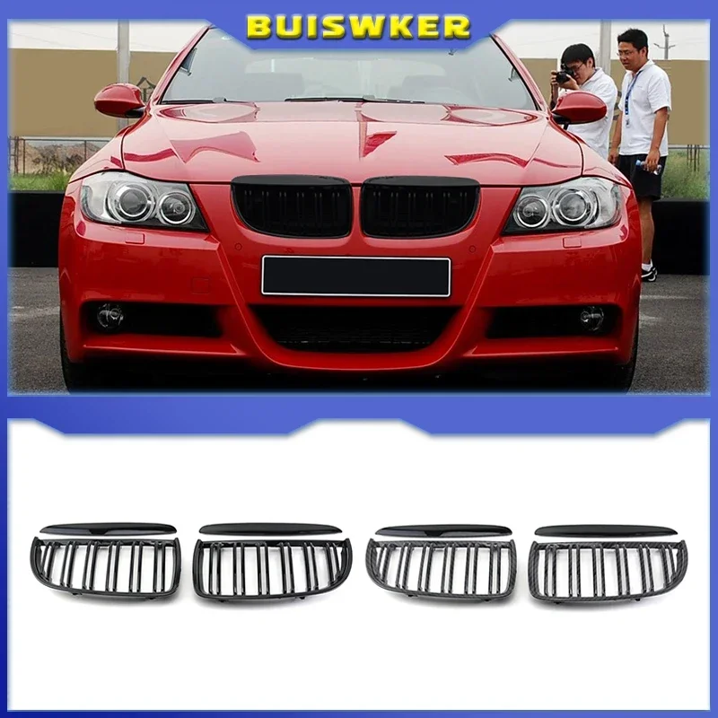 Enhanced Gloss Black M Color Front Kidney Grill