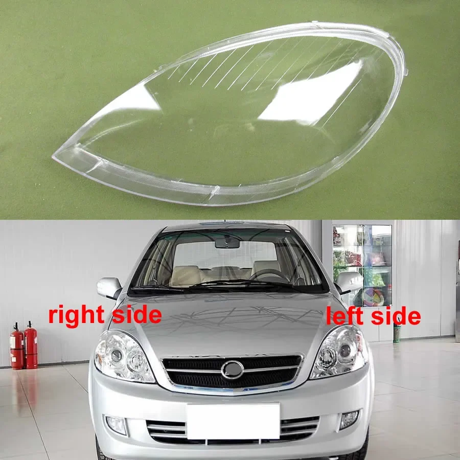 

For Lifan 520 2006 2007 2008 2009 Transparent Lampshade Lamp Shade Front Headlight Shell Headlamp Cover Lens Plexiglass