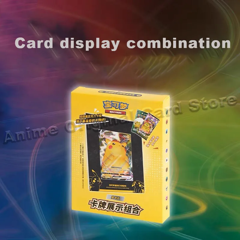 Simplified Chinese Version Original Box Pokemon Collectible