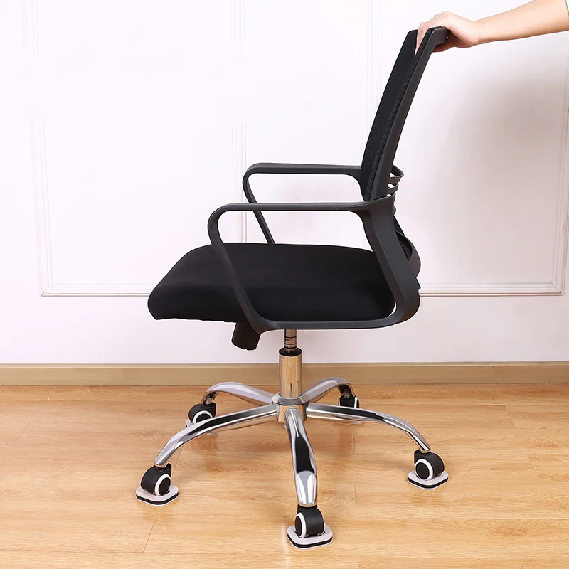 Office Chair Wheel Stopper Furniture Pads Anti Vibration Pads 5pcs