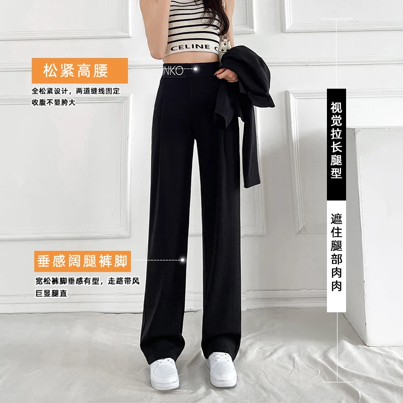 

New Arrival Summer Korean Style Women All-matched Letter Print Full Length Pants Casual Elastic Waist Straight Pants V578