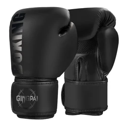 Professional Boxing and Muay Thai Training Gloves - 12oz (GP BOXING  Black)