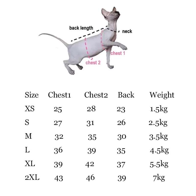 스핑크스 고양이 의류를위한 봄 여름 티셔츠 남성 고양이를위한 부드러운 반팔 줄무늬 조끼 Devon Rex 용 Elestic Coat