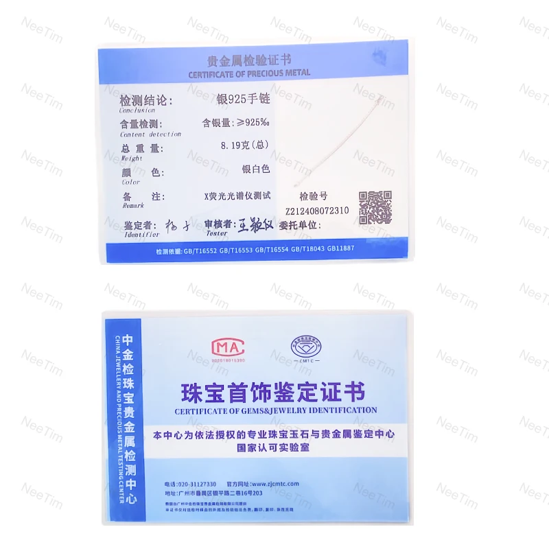 NeeTim 3mm 4mm 5mm Moissanite ״Ͻ      ִ GRA    ü ̾Ƹ