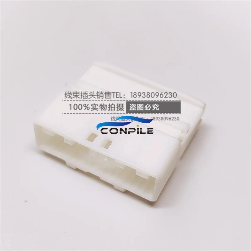 Toyota Lexus 90980-12556 32 핀 자동차 네비게이션 하네스 플러그 커넥터 용 1pc