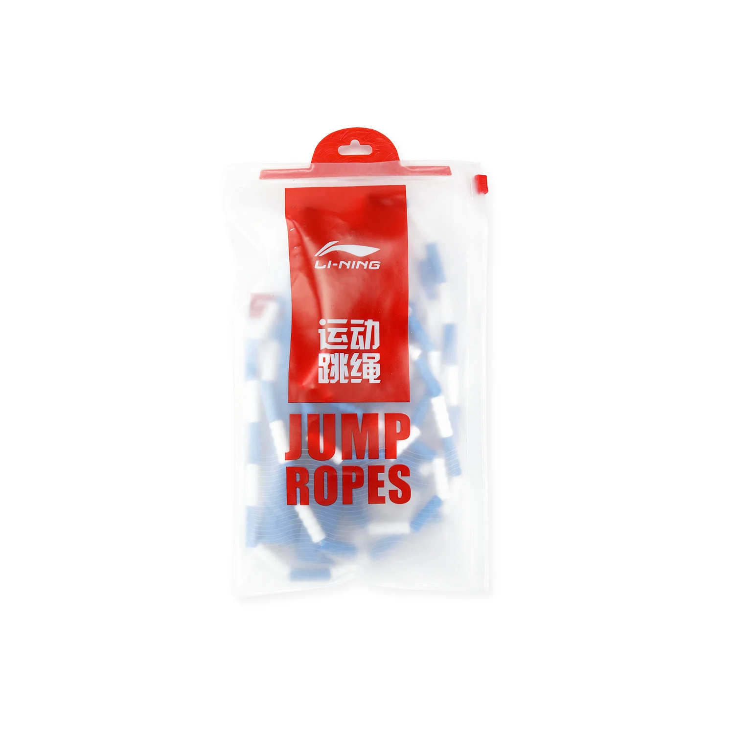 Li-Ning Men Women Jump Rope Fitness Tangle-Free Segmented Soft Beaded