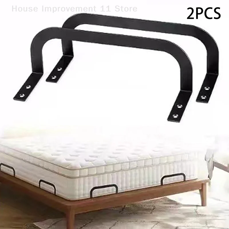 2Pcs Mattress Slide Stopper Metal Mattress Retainer Bar For Adjustable Beds Keep From Sliding Durable Easy To Use