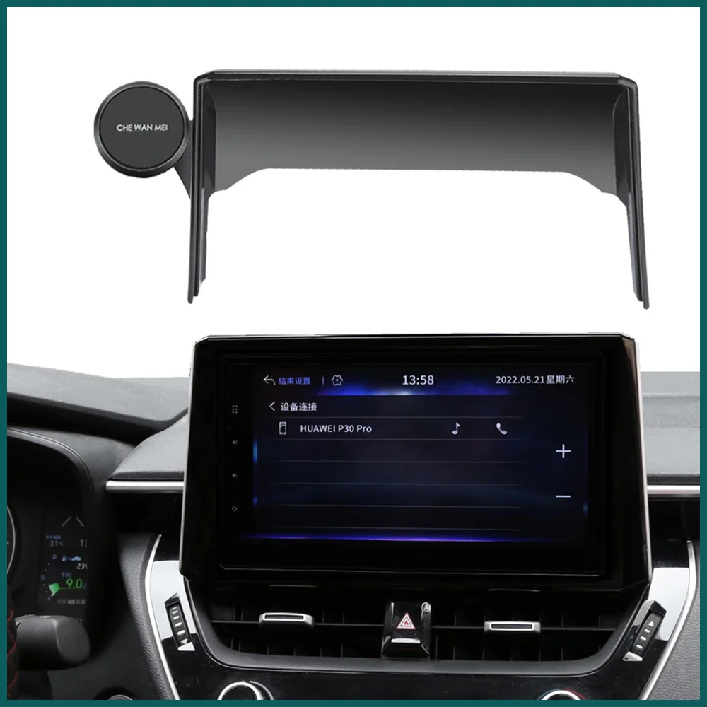 Multimedia Screen Phone Holder For Toyota Corolla E210 12th Car Navi Screen Frame Phone Bracket For Corolla phone holder mobile phone holder