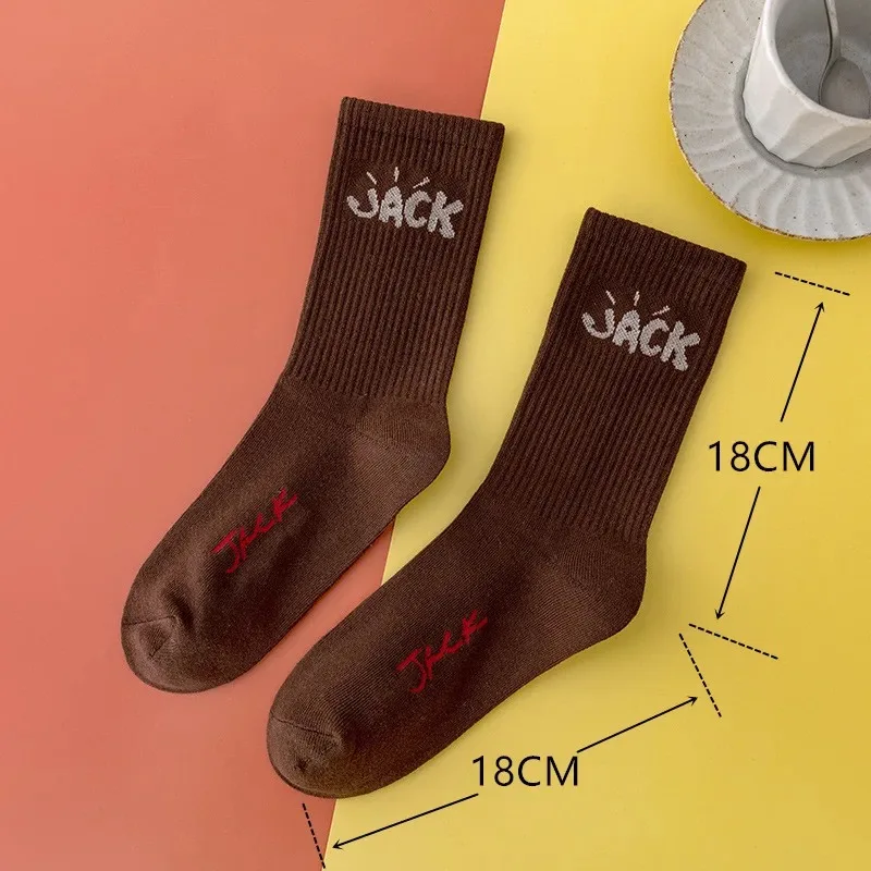 3 Pairs Unisex Casual Sports Socks, Cycling Skateboarding and Basketball, Couple Cotton Socks in a Gift Box 16 S397aeb0bc1a84b29ba21f08a1e4c624fq