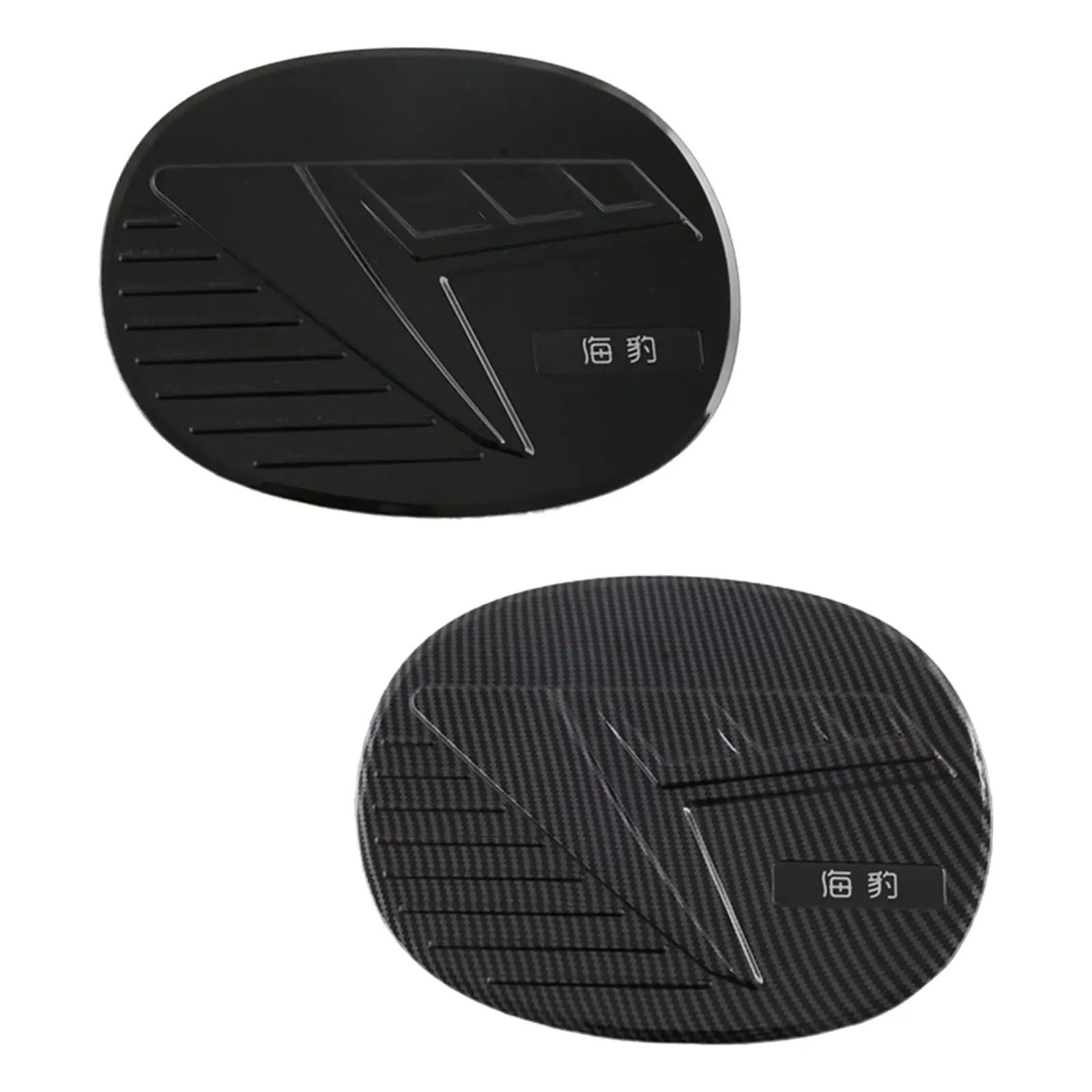 Car Charging Port Cover Modification Durable Exterior for Byd Seal 2022