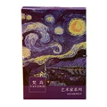 Van Gogh 1
