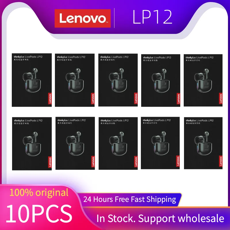 

Lenovo Original LP12 5/10 Piece Wireless Bluetooth Earphones in Ear Game Earphones High Fidelity Stereo Microphone Earphones