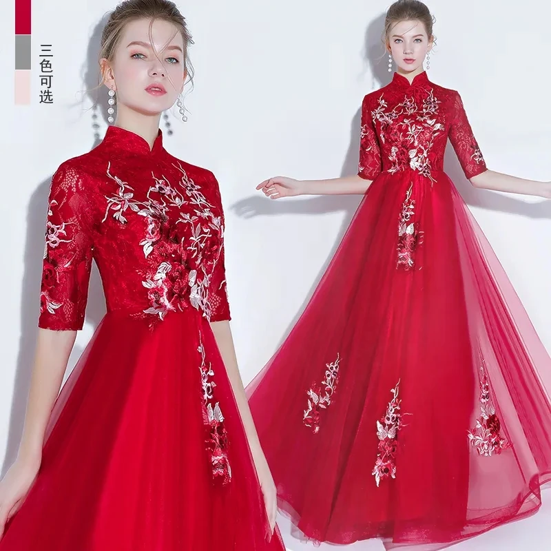 

Dress Women 2022 Spring Autumn New Noble Elegant Temperament Evening Dresses Female Large Size Slim Mesh Embroidery Long Skirts