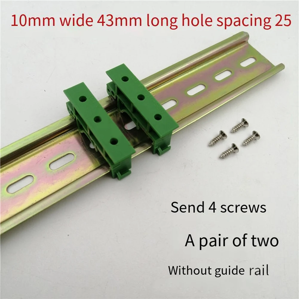 PCB DIN Rail Mounting Adapter PCB Mount Bracket Clips Circuit Board Bracket Holder Carrier Clips Panel din rail bracket 2PCS 35mm