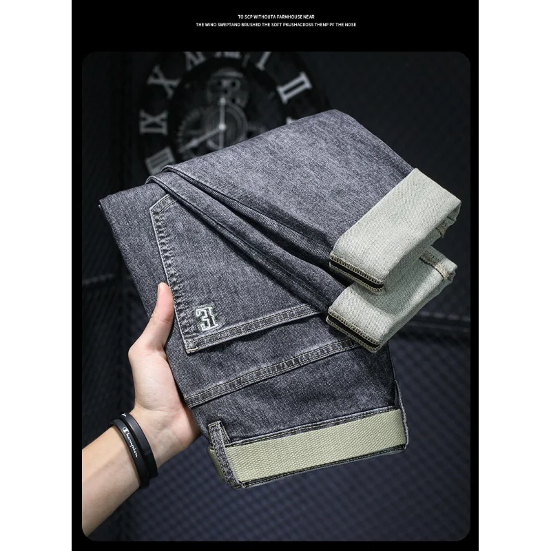 High-End Embroidery Soft Stretch Gray Jeans Men's Spring and Summer Trends Slim Fit Skinny Casual Skinny Pants