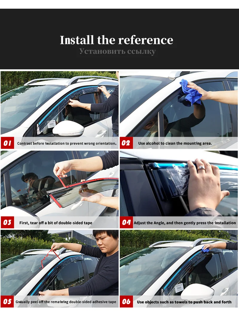 For Land Rover Range Rover Sport L320 2004-2013 Window Visor Vent Shades Ventvisor Wind Deflectors Visors Rain Guard Shade Visor