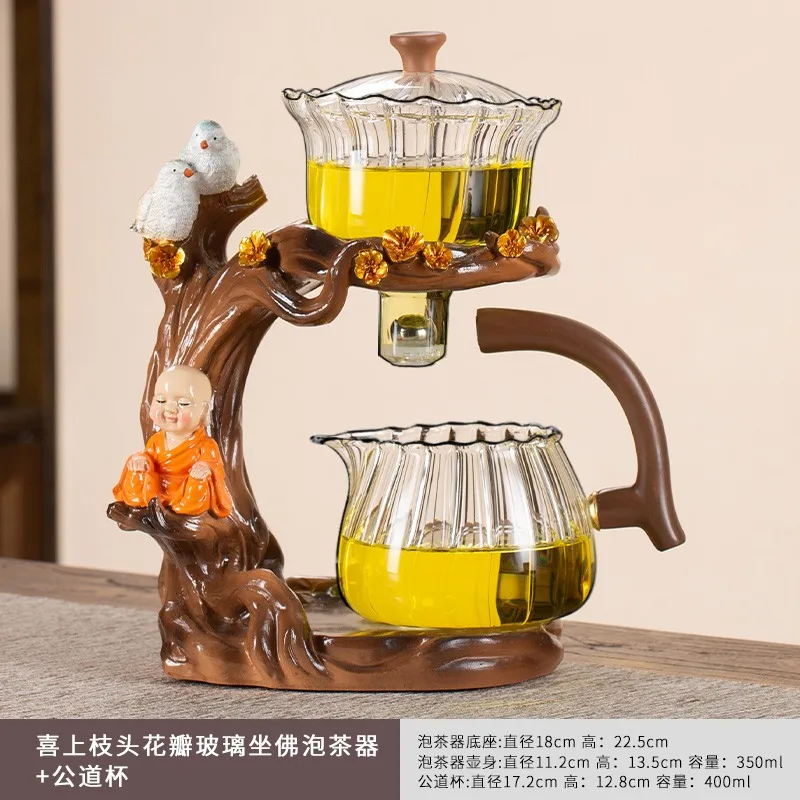 Glass Tea Set Home Kung Fu Tea Cup Lazy Person Magnetic Suction Brewing Tea Pot Magical Tool Tea Drinking Office Reception 5