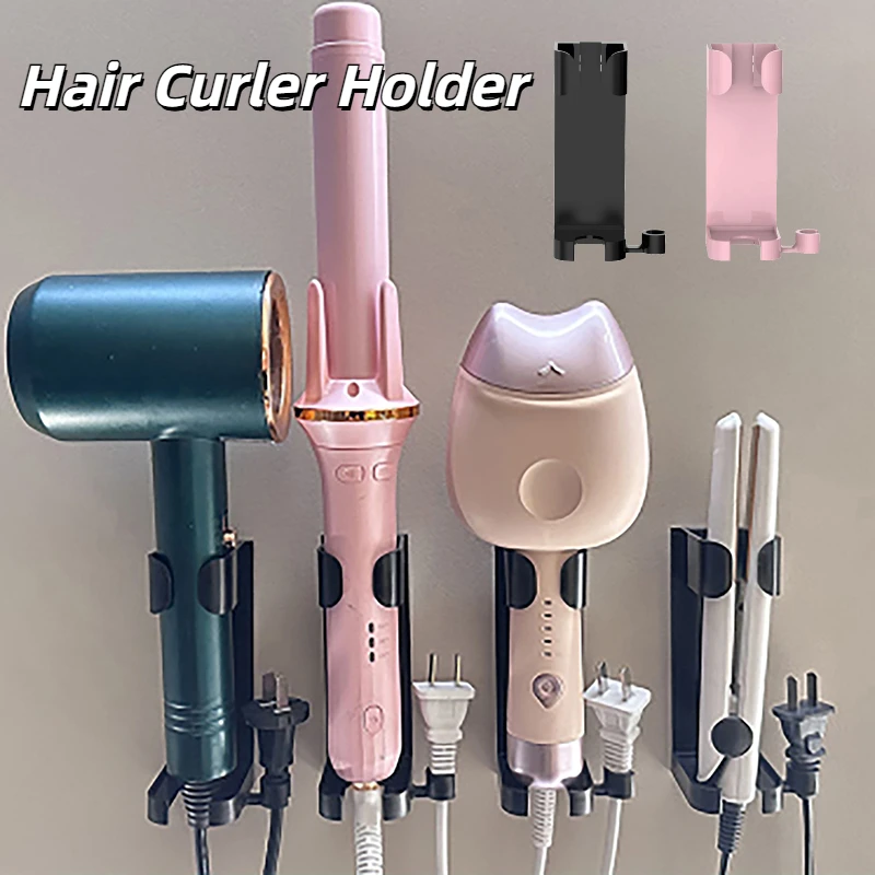 Hair Dryer Holder Hair Tool Holder Hair Dryer Holder Hair Curler Straighteners Organizer Curling Bracket Wall Mounted For Bathroom Accessories