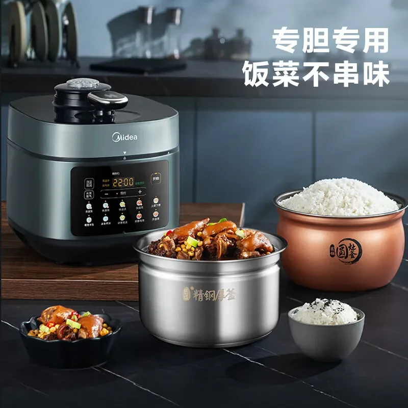 220V Midea Electric Pressure Cooker Stainless Steel Dual Pot Smart Multicooker for Home Kitchen AF