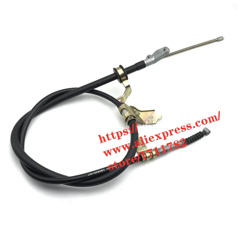 

Hand brake Cable For Chery Tiggo/Tiggo 3 Parking Brake Cable T11-3508090/T11-3508100