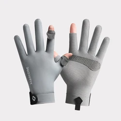 Summer Breathable Non - Slip UV Protection Gloves (Type B--Gray)