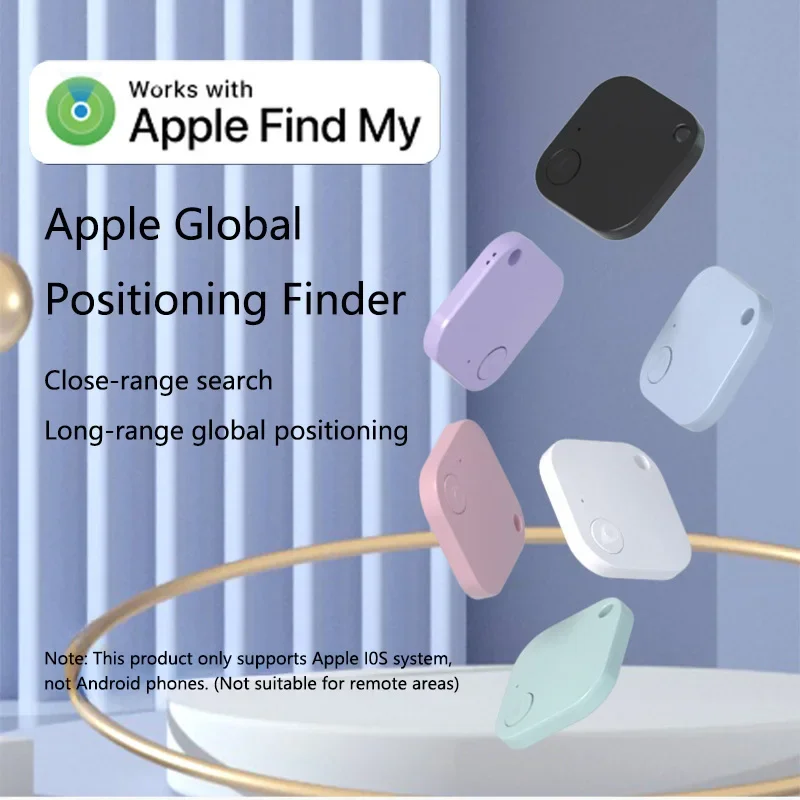 Smart Wireless Global Tracker Reminder Anti-loss Device Key Bag Pet Elderly Compact Lightweight Global Positioning New