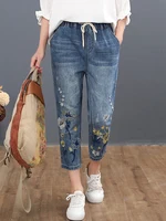 AmaxluluE 2025 Chinese Summer Fashion Ladies Vintage Embroidery Jeans Women Casual Floral Denim Trousers Ripped Harem Pantalons - Image 2