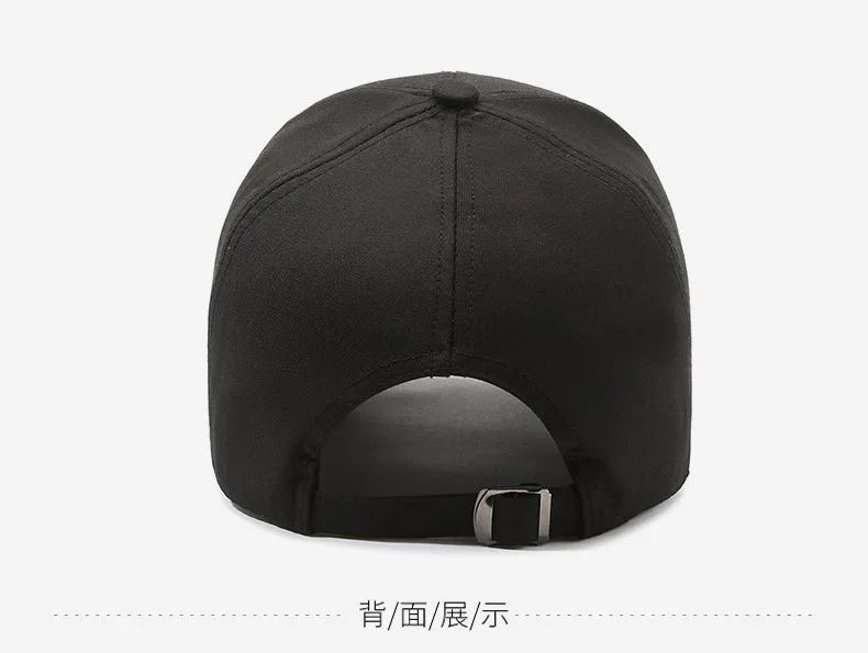 Neue Frühling-Herbst Business-Baseballkappen für Herren mit Lederlogo-Aufdruck für Mittelalte und Ältere im Stabilen Stil Verstellbare Mütze – Detail 14
