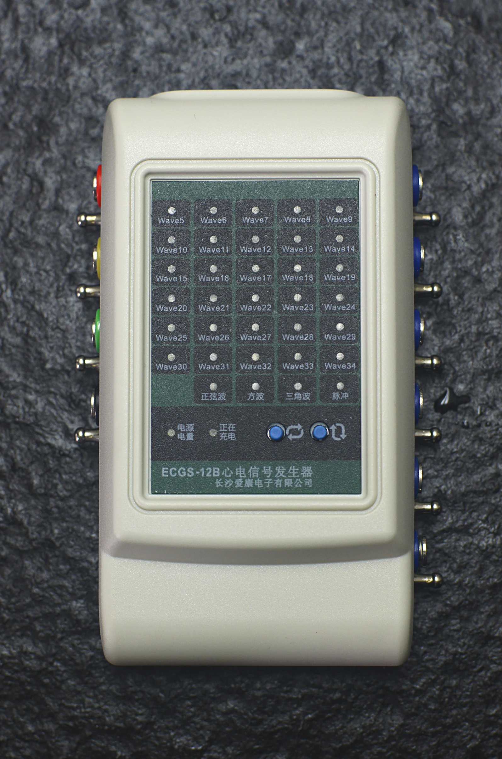

ECG Signal Generator Signal Source Simulator Can Load Waveform Data