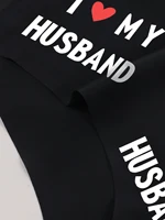 Varsbaby Cheeky Seamless Briefs Panties for Women Sexy Playful Bikini Underwear with I Love My Husband Prints Thong Plus Size 5