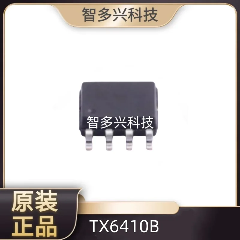 PWM 디밍 LED 드라이버, TX6410B, SMT SOP-8-EP 출력 2A