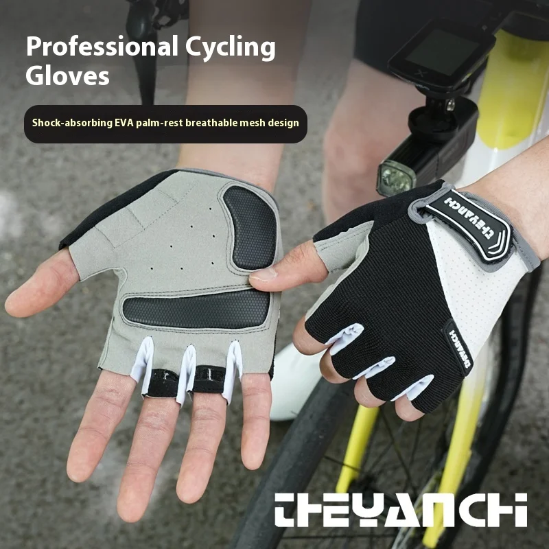 Cycling sports outdoor road mountain bike anti-slip shockproof fitness off-road motorcycle knuckle gloves men gloves women