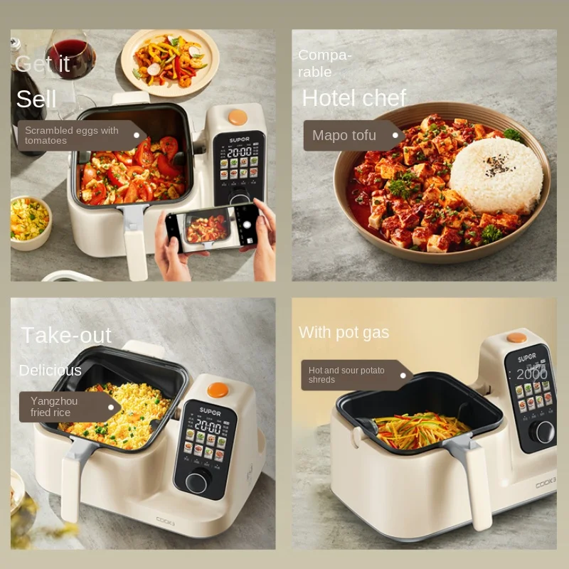 Supor Small C Chef Machine Large-capacity Household Cooking Machine  Multi-function Automatic Cooking Robot Cooking Machine