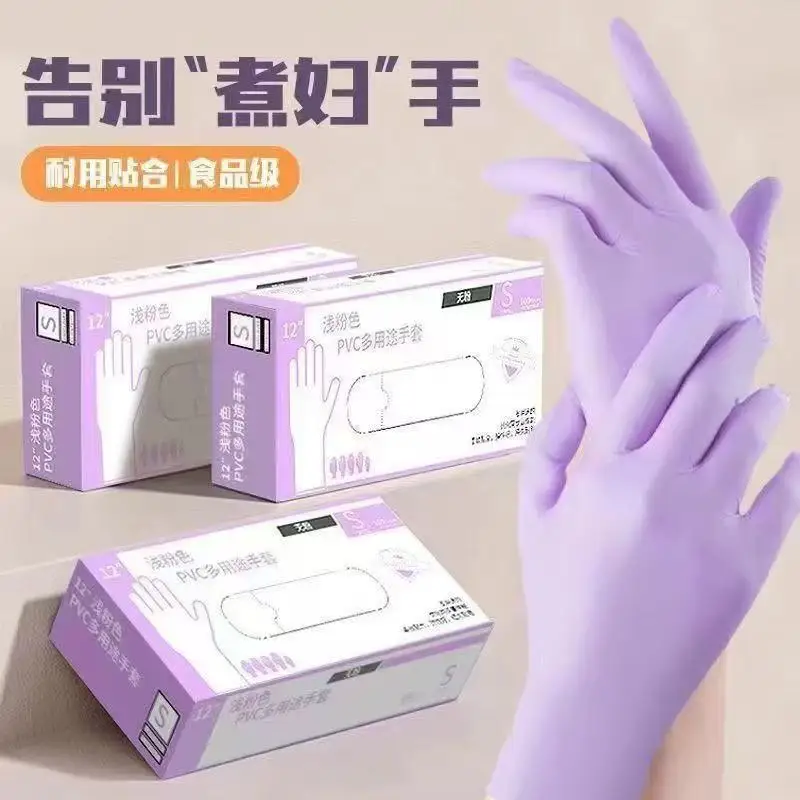 46pcs Kitchen Disposable extended gloves nitrile dishwashing food grade thickened and durable kitchen cleaning anti slip