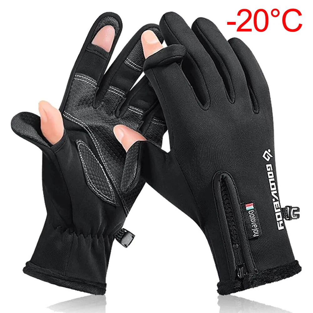 Waterproof Winter Fishing Gloves 2 Finger Flip Windproof Women Men Gloves Velvet Warm Protection Fish Angling fishing gloves