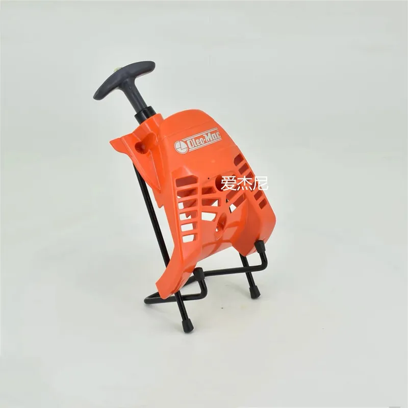 

Оригинальный стартер с отдачей в сборе для EMAK OLEO-MAC BC240 BC240T и больше STRIMMERS Запчасти для кусторезов