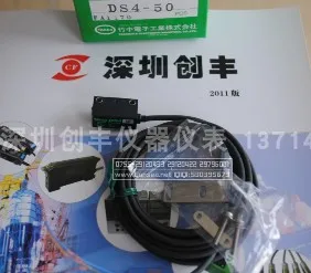 

Июнь 2023 года-Фотоэлектрические переключатели Takeaka TAKEX DS4R, DS4RPN, GS5SPN, стандартные в Японии