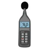 LANDTEK Sound Level Meter SL5868P Decibel Meter with Memory Function SL-5868P Multifunctional Noise Meter 2