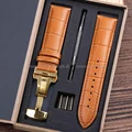 LightBrown-Gold