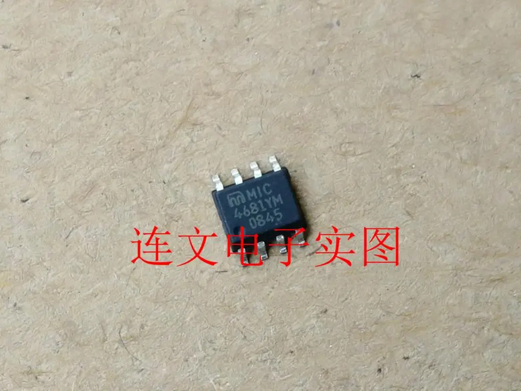 

Бесплатная доставка MIC4681YM MMIC4681YM 5 шт.