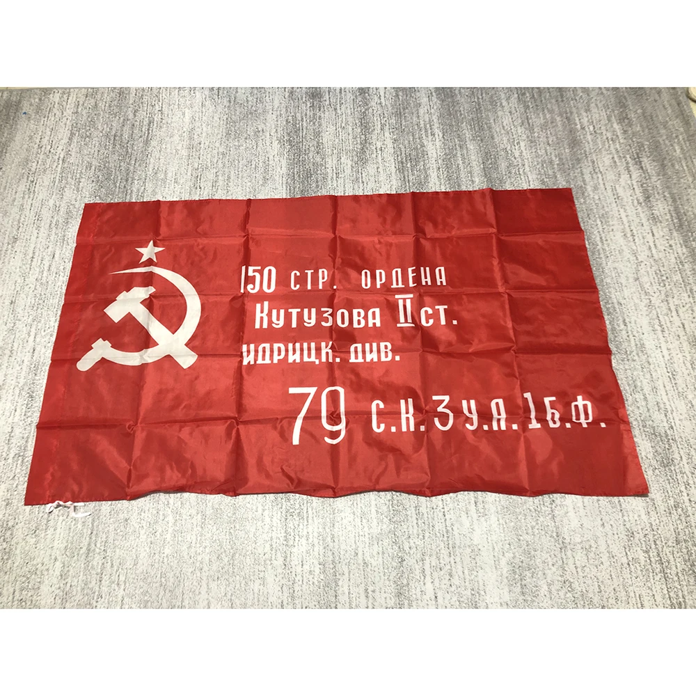 Cccp Outdoor République fédérale russe Russie Drapeaux Bannière de pays  Polyester de haute qualité Drapeau russe Accueil Dec Nn002