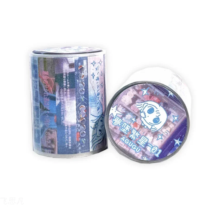 My Memories Series Stickers-Showa Era Vintage PET Tapes Kawaii Craft Supplies for Scrapbooking & Junk Journals decorative stickers handbook stickers stationery tapes diy scrapbooking accessories stationery supplies