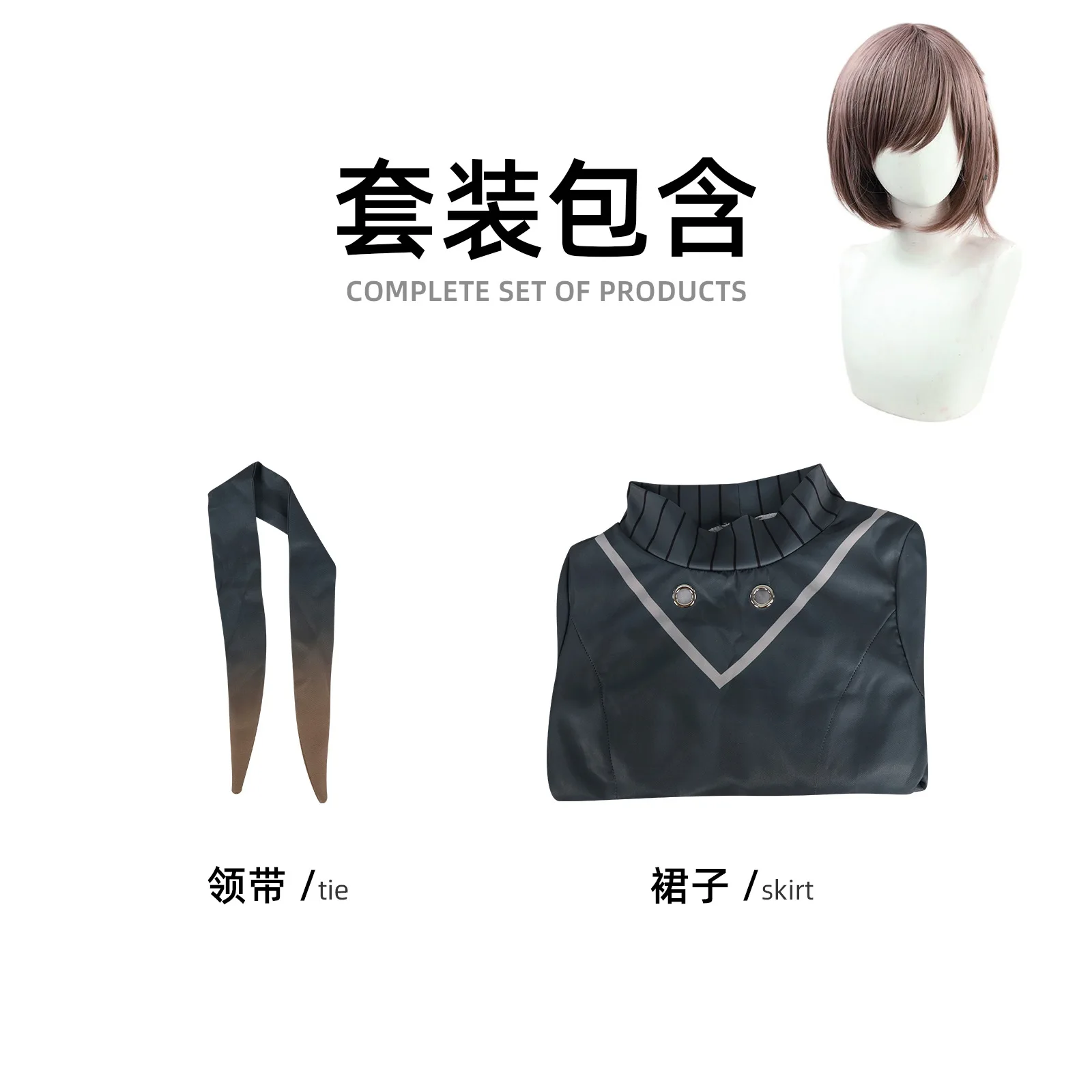 Project SEKAI Shion Shinonome 3rd Anniversary Vivid BAD SQUAD Cosplay Costume