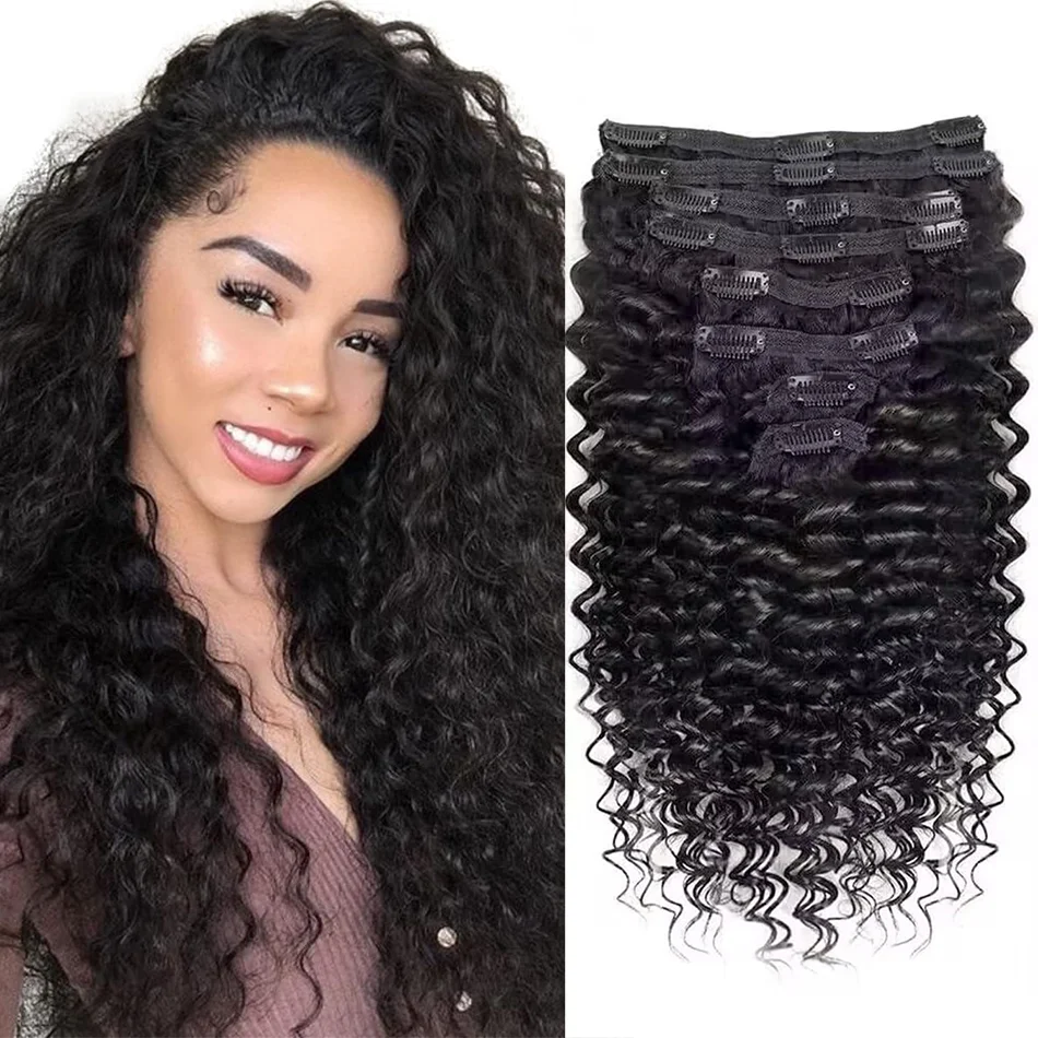 Kinky Curly Clip in Hair Extensions Human Hair for 120g/Set Natural Color Black Women Double Weft Brazilian 8 Pieces Human