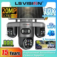 LS VISION 20MP 4 objectifs trois écrans 4G caméra solaire extérieure WiFi 10X Zoom optique suivi automatique Wifi caméra de Surveillance V380 Pro 1