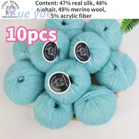 10 Groups Soft Mohair Yarn Knitting Angora Yarn for DIY Knitting,Fluffy Lace Yarn for Crocheting,Knitting Sweater,Scarf,Shawl 1