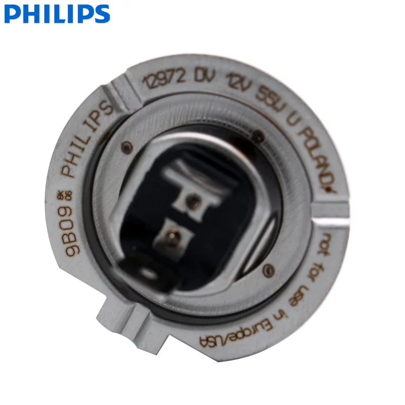 Рисунок 2 - автомобильные галогенные лампы Philips H7