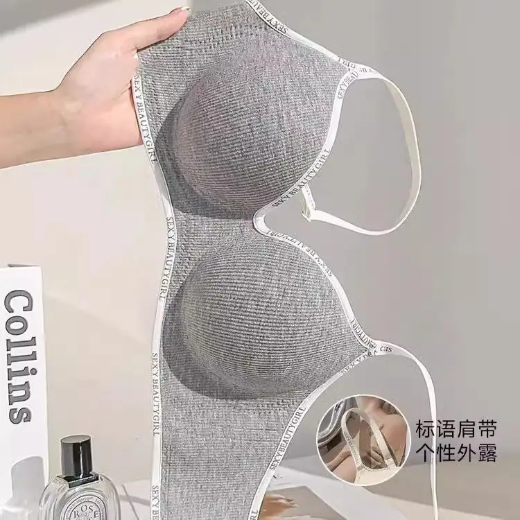 Push-Up Bra for Small Chest 6cm Thickened Wireless No Steel Ring Anti-Slip Pads Seamless Invisible Adjustable Straps
